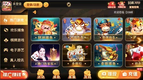 167ƹapp