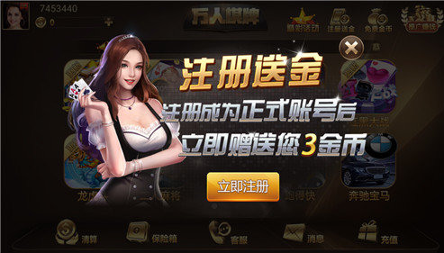 2019汾