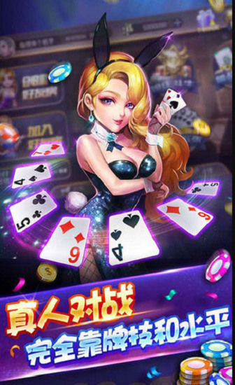 uu�������ư�׿���������� 