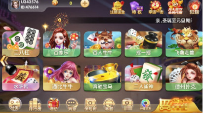 appٷ