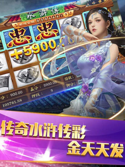 316app