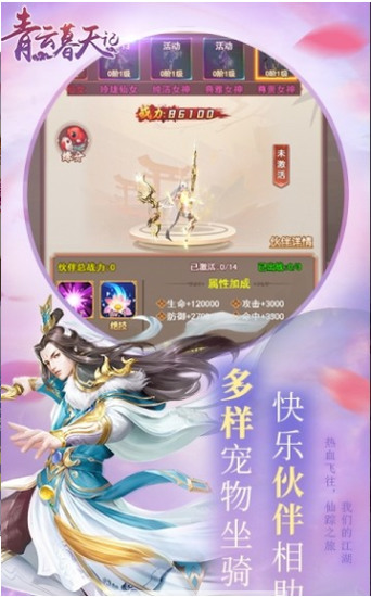 ����Ļ�������