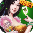 齫