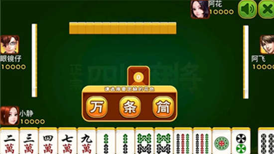 Ĵ齫