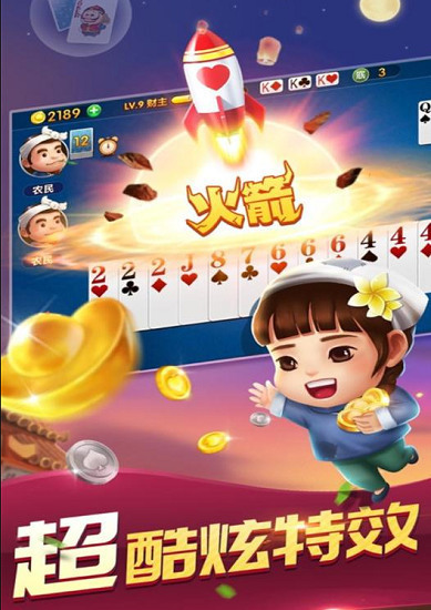 齫appٷ
