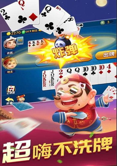  齫° 