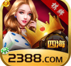 ĺ2388cmf°׿