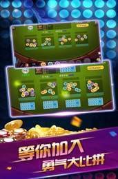 7080app