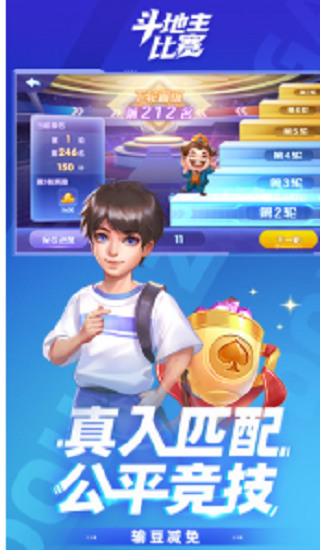 涷׿