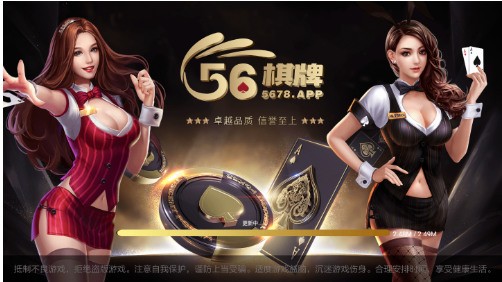 56ƹٷ