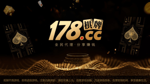 178ccŻݻ