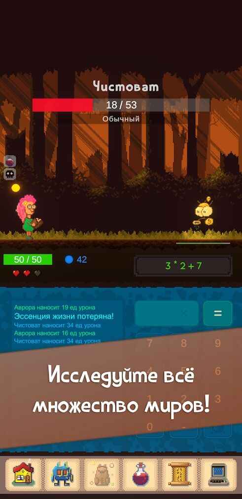 ĥѧ2