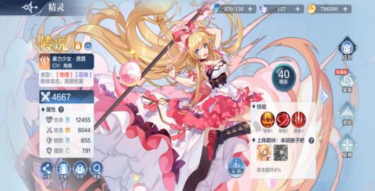 ���洫˵��Щ����ֵ���� ���������Ƽ�