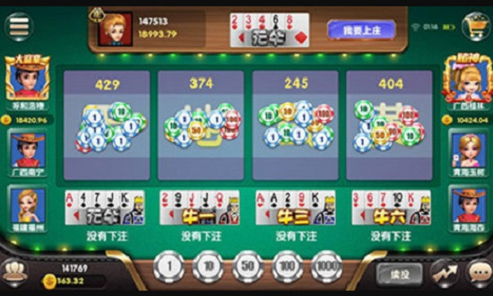 齫appٷ 