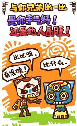 󸻺ֻ