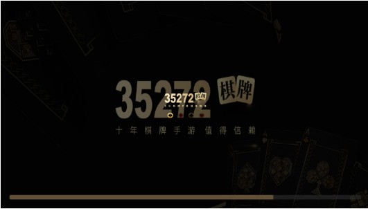 35272ccƹٷ