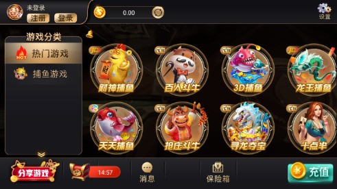 Ԫ707°2020׿