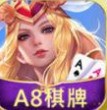 A8ƹ