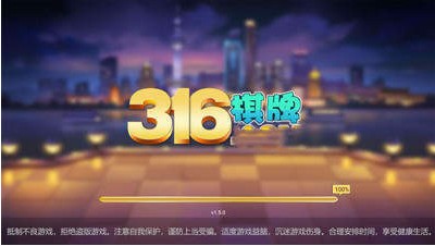 316vipֻ