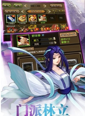 Ӣ۴