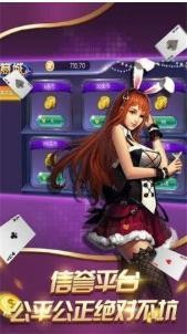 °
