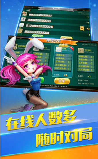 㶫齫 