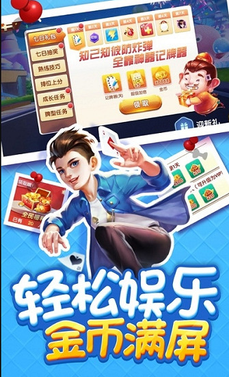 С޽ʯ 