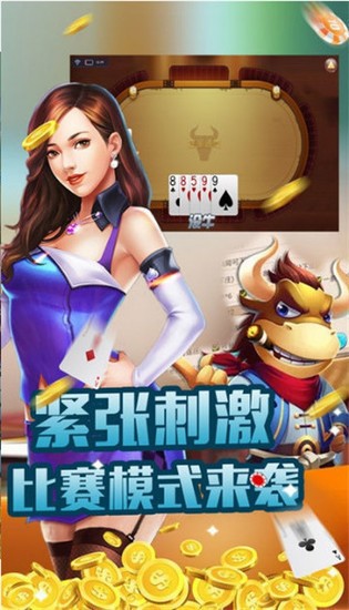 IIϰ汾2019