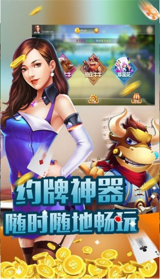 appϷ