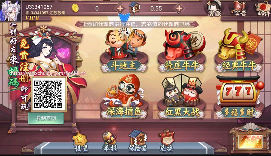°汾 