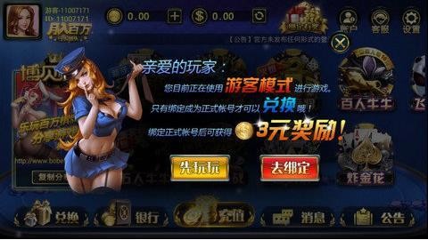 ƻ汾°