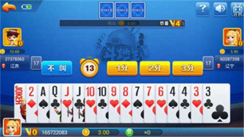777վapp°