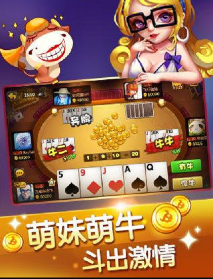2021º齫app 