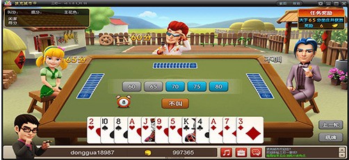 ����������Ʒ�ƹ�������ʽ��