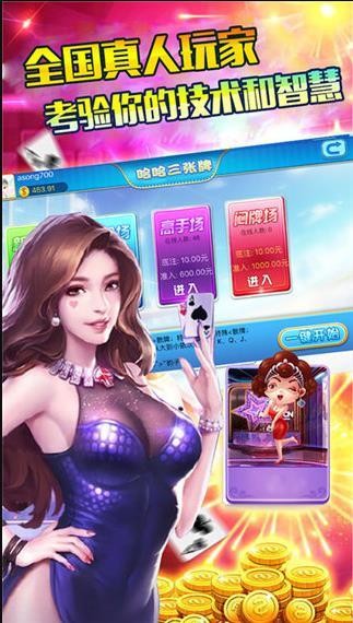 35272ccϷ1300汾