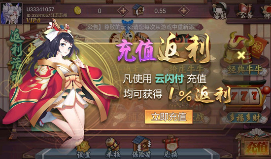 °汾