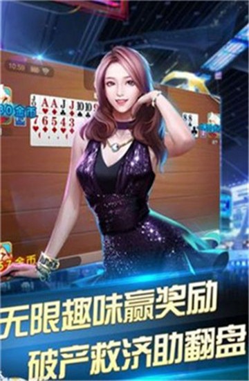 24app