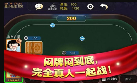 è齫ٷֻ°汾