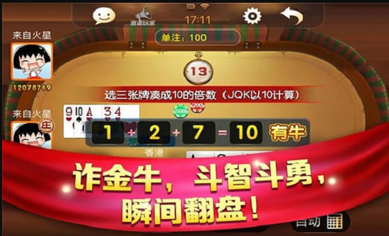 è齫Ĵ齫 