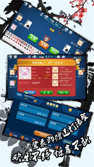 ӯƹٷ2.0app