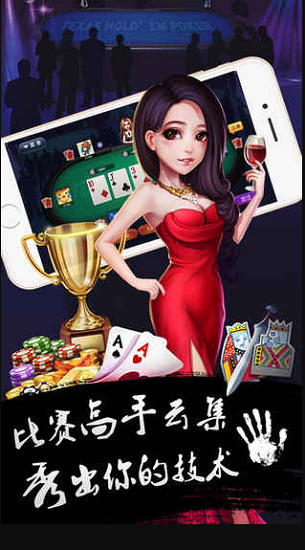 Ǽ˿Ϸapp