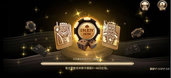 ư׿200kingɰ汾