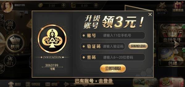 200kingɰ汾