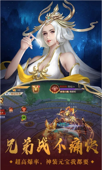 齭Ϸʽ