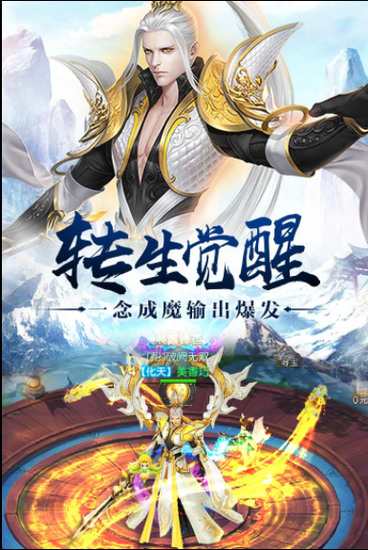 䶯