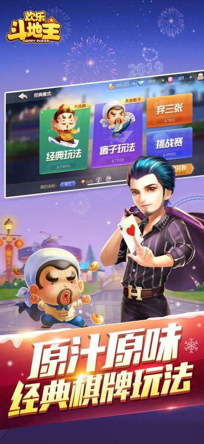 ���ֶ���������