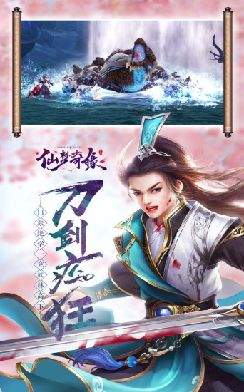 Ե֮ٷ