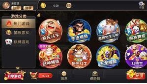 ȫʢ69cc綼