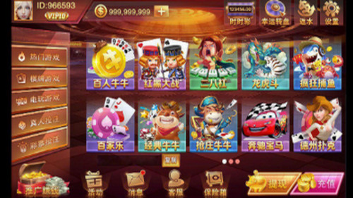 ȫʢapp