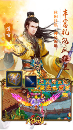 �����ɾ��ڹ��ƽ��